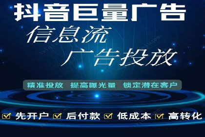 百度网络推广案例回顾：看这家企业如何实现业绩翻倍